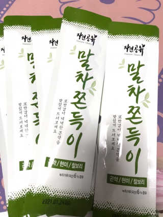 Michael님이 올린 리뷰 사진 1