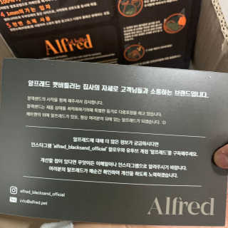 조이님이 올린 리뷰 사진 3