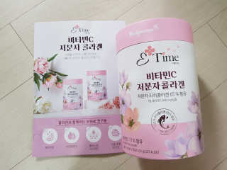 앵쥬님이 올린 리뷰 사진 1