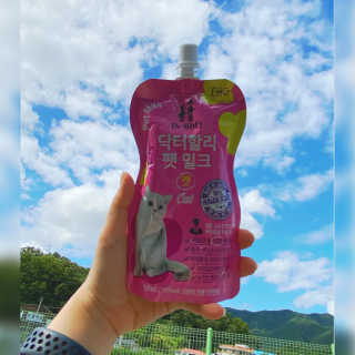 늉2님이 올린 리뷰 사진 1