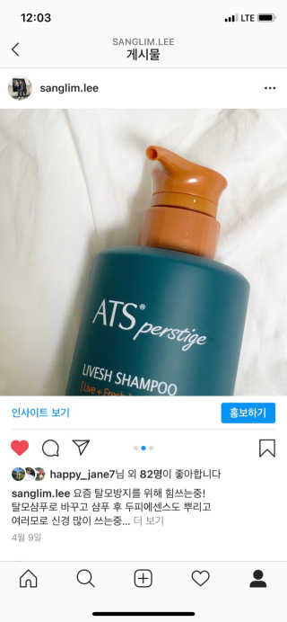 SangLimLee님이 올린 리뷰 사진 2