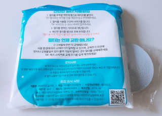 yeompm님이 올린 리뷰 사진 2