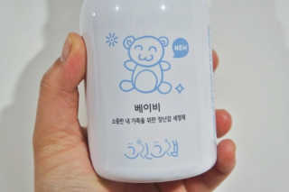 떳네그녀님이 올린 리뷰 사진 4