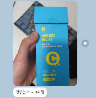 고호정님이 올린 리뷰 사진 1