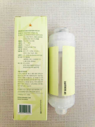 blue님이 올린 리뷰 사진 2