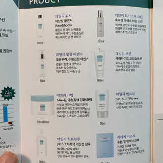 투밍님이 올린 리뷰 사진 2