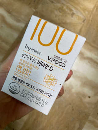 한지님이 올린 리뷰 사진 1
