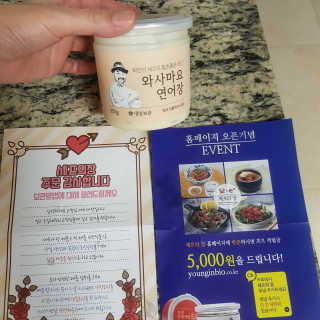 loveskyboom님이 올린 리뷰 사진 2