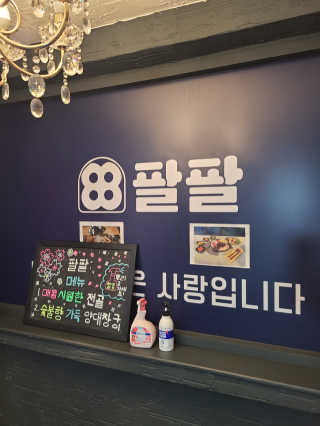 율이율율님이 올린 리뷰 사진 1