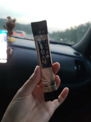 논지님이 올린 리뷰 사진 4