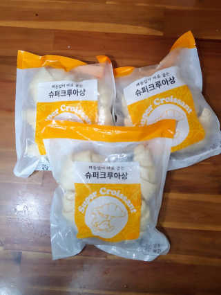 이플님이 올린 리뷰 사진 1