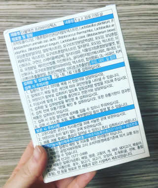 만기사갈네트님이 올린 리뷰 사진 2
