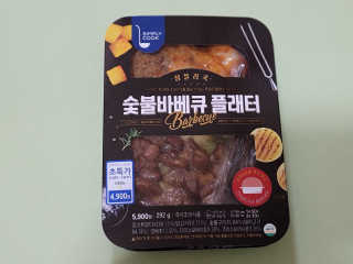 Lala님이 올린 리뷰 사진 3