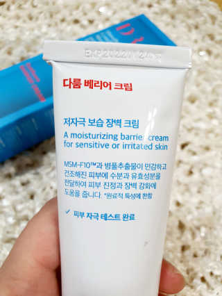 함함함금빛남님이 올린 리뷰 사진 4