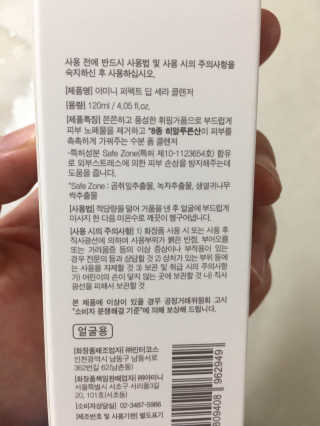 JaeyounChoi님이 올린 리뷰 사진 2