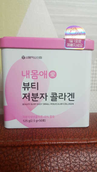 여자여자님이 올린 리뷰 사진 1