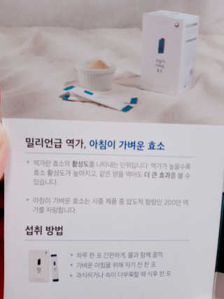 빛날Hwan님이 올린 리뷰 사진 3