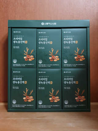 서울약사신협 약사신협_생녹용 진액_70ml x 30포 — 4점을 준 리뷰어가 2020년 10월 올린 사용 사진