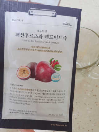 HyeRanSeo님이 올린 리뷰 사진 3