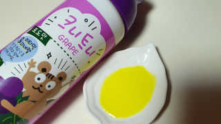 lovesso님이 올린 리뷰 사진 3