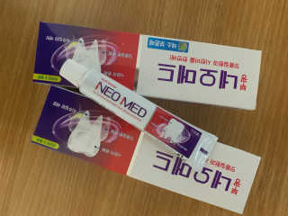 봄날연구소 부광 네오메드치약 2개+ 30g 휴대용 미니치약 — 2.5점을 준 리뷰어가 2020년 11월 올린 사용 사진