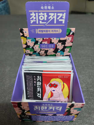소가네안주인님이 올린 리뷰 사진 1