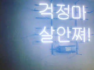 한배우님이 올린 리뷰 사진 1