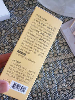 올앳미 가뿐한나 — 5점을 준 리뷰어가 2020년 6월 올린 사용 사진
