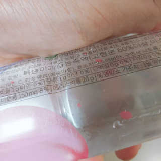 아쿠아스 플레이버워터 [아쿠아스] 복숭아 플레이버워터 1BOX 20개입 — 5점을 준 리뷰어가 2020년 4월 올린 사용 사진