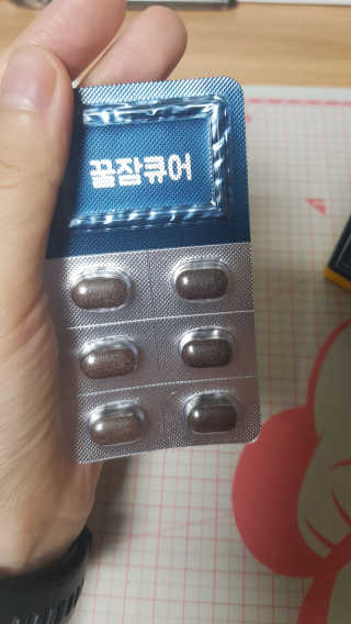 Kaiya Park님이 올린 리뷰 사진 4