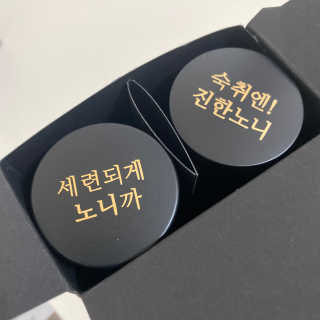 으니짱구리님이 올린 리뷰 사진 2