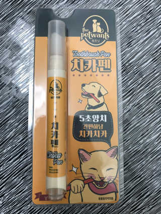 애리미님이 올린 리뷰 사진 3