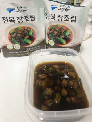바다는다웰빙이다 완도사랑 전복죽 250g - 2팩 + 전복장조림 2팩 — 5점을 준 리뷰어가 2020년 8월 올린 사용 사진