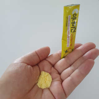 이자벨님이 올린 리뷰 사진 1