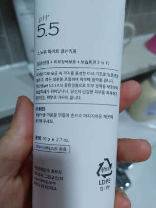 천상의란님이 올린 리뷰 사진 2