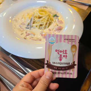 마틸님이 올린 리뷰 사진 2