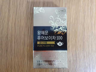 헤스티아님이 올린 리뷰 사진 2