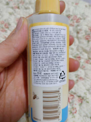만만이집사님이 올린 리뷰 사진 2