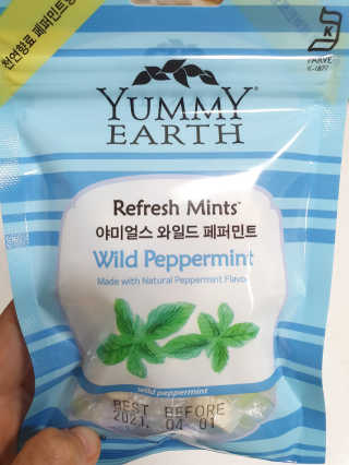 시온천사님이 올린 리뷰 사진 2