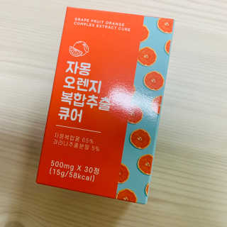 조은약초 자몽 오렌지 복합물 추출물 과라나 나린진 큐어 — 4점을 준 리뷰어가 2020년 4월 올린 사용 사진