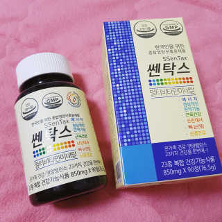 하트리님이 올린 리뷰 사진 1