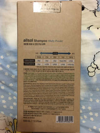 스카이킴님이 올린 리뷰 사진 4
