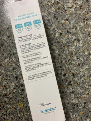 뽀또님이 올린 리뷰 사진 2
