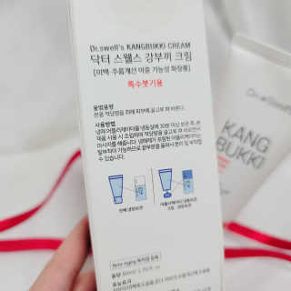 은혜eh님이 올린 리뷰 사진 3
