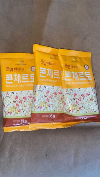 genesiscrh님이 올린 리뷰 사진 2