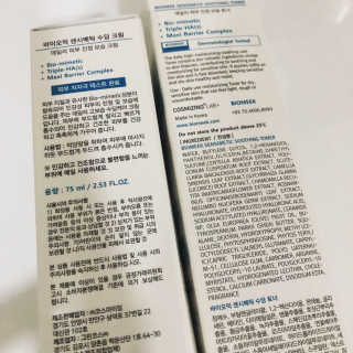 Merikoku님이 올린 리뷰 사진 2