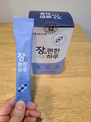 눈이부시게님이 올린 리뷰 사진 2