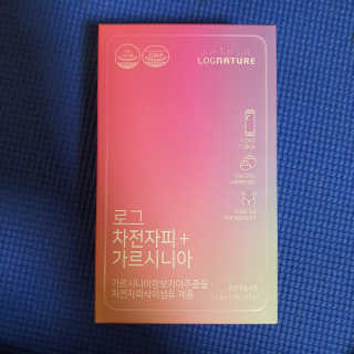 로그네이처 로그 차전자피+가르시니아 — 5점을 준 리뷰어가 2020년 5월 올린 사용 사진