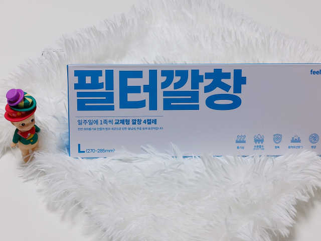 필터닝 필터깔창 기능성깔창 운동화냄새제거 신발탈취 리뷰 사진