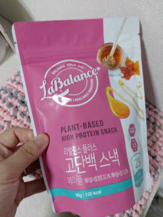 해피봉봉님이 올린 리뷰 사진 2